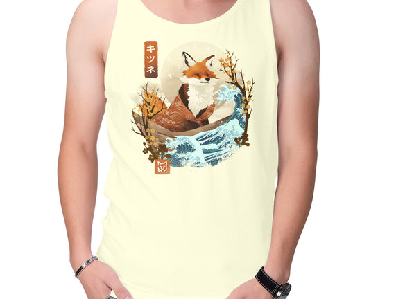 The Great Wave Fox