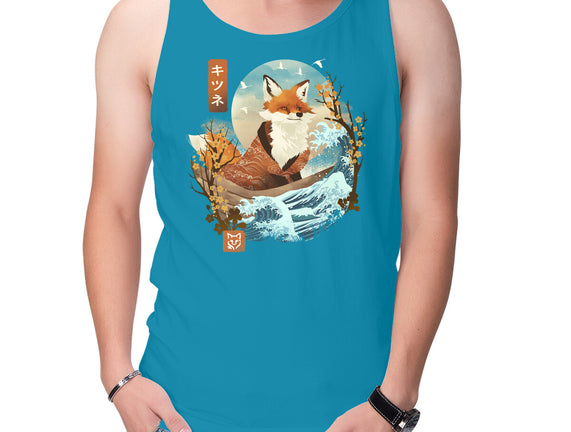 The Great Wave Fox