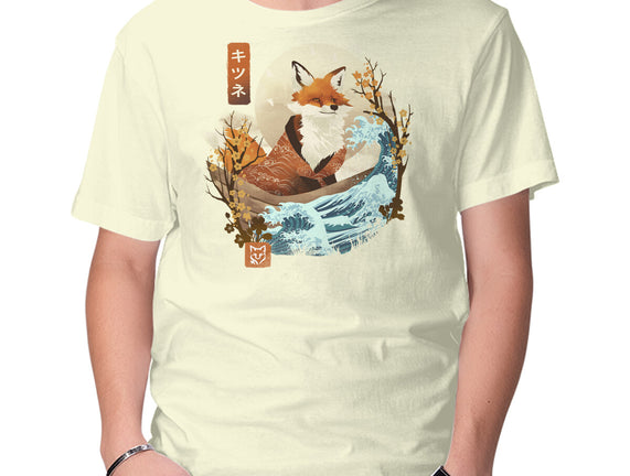 The Great Wave Fox