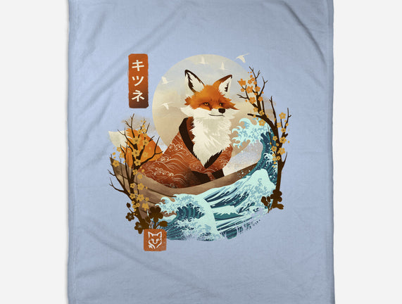 The Great Wave Fox