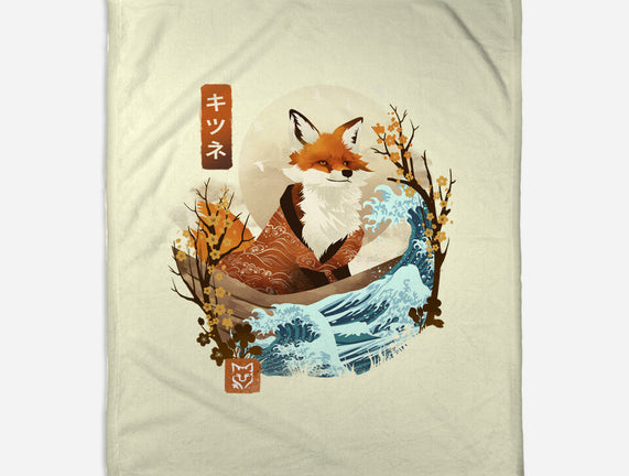 The Great Wave Fox