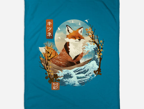 The Great Wave Fox