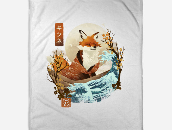 The Great Wave Fox