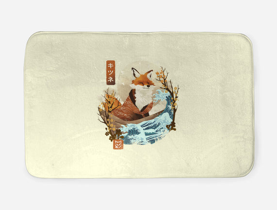 The Great Wave Fox