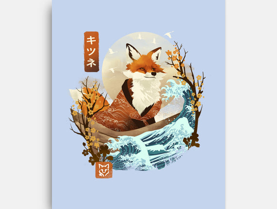 The Great Wave Fox