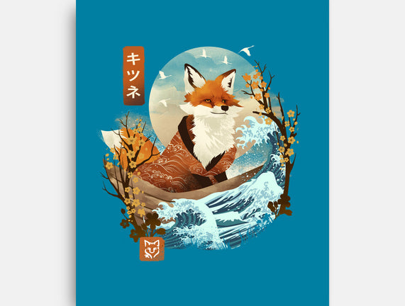 The Great Wave Fox