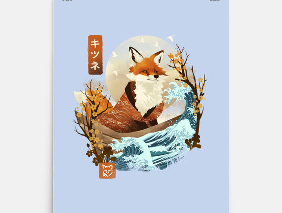 The Great Wave Fox