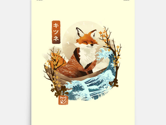 The Great Wave Fox