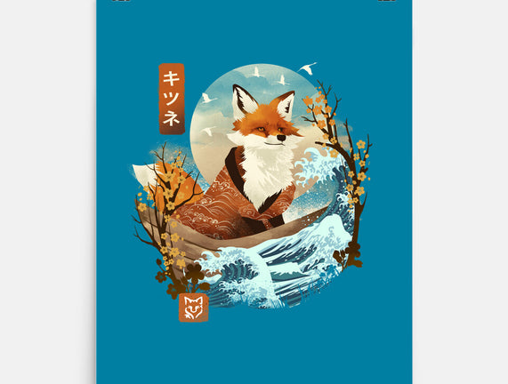 The Great Wave Fox