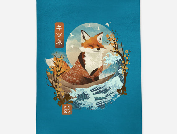 The Great Wave Fox