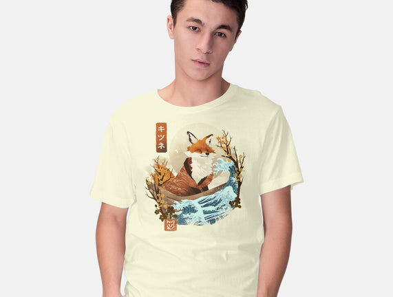 The Great Wave Fox