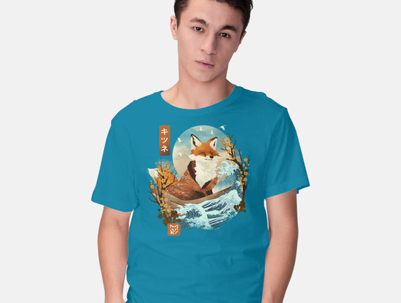 The Great Wave Fox