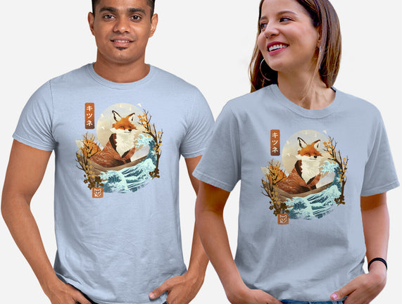 The Great Wave Fox