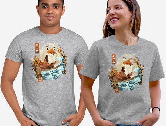 The Great Wave Fox