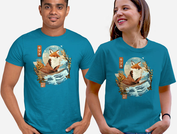 The Great Wave Fox