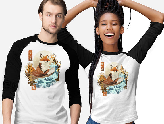 The Great Wave Fox