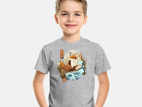 The Great Wave Fox