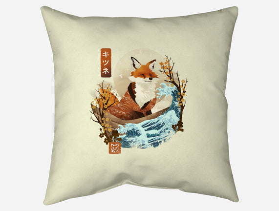 The Great Wave Fox