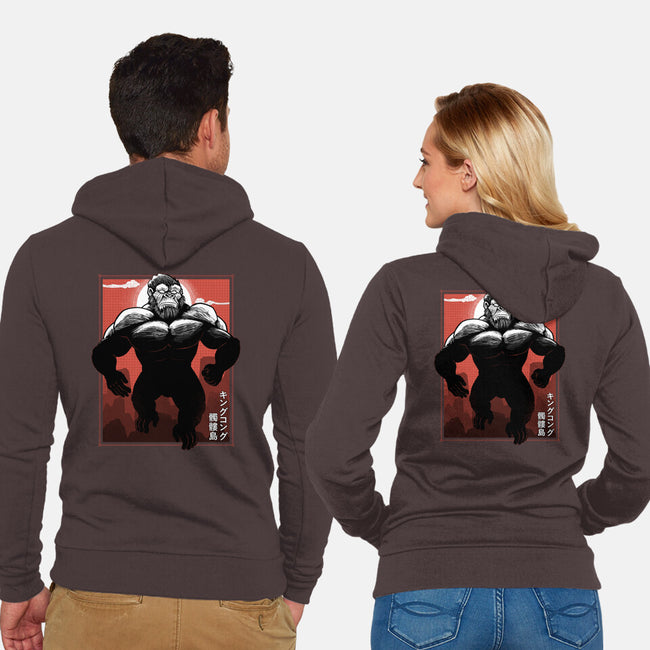 Mighty Kong-Unisex-Zip-Up-Sweatshirt-Astrobot Invention