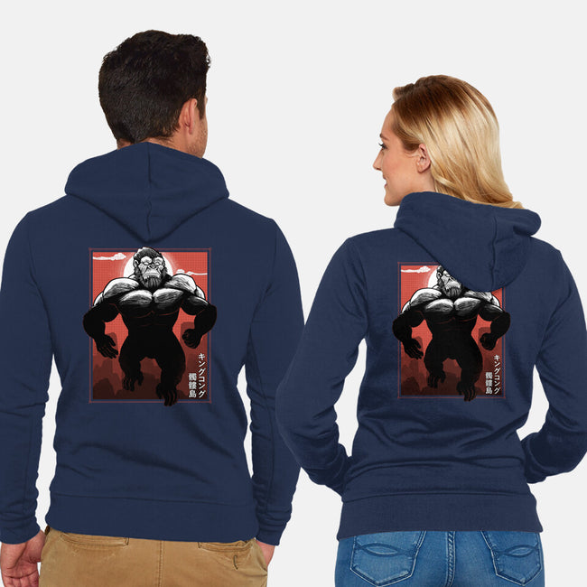 Mighty Kong-Unisex-Zip-Up-Sweatshirt-Astrobot Invention