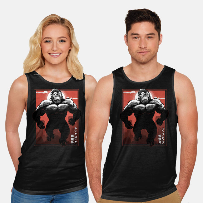 Mighty Kong-Unisex-Basic-Tank-Astrobot Invention