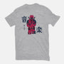 Music And Inner Peace-Mens-Basic-Tee-naomori