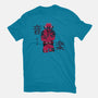 Music And Inner Peace-Mens-Premium-Tee-naomori