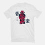 Music And Inner Peace-Mens-Heavyweight-Tee-naomori