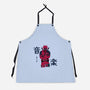 Music And Inner Peace-Unisex-Kitchen-Apron-naomori