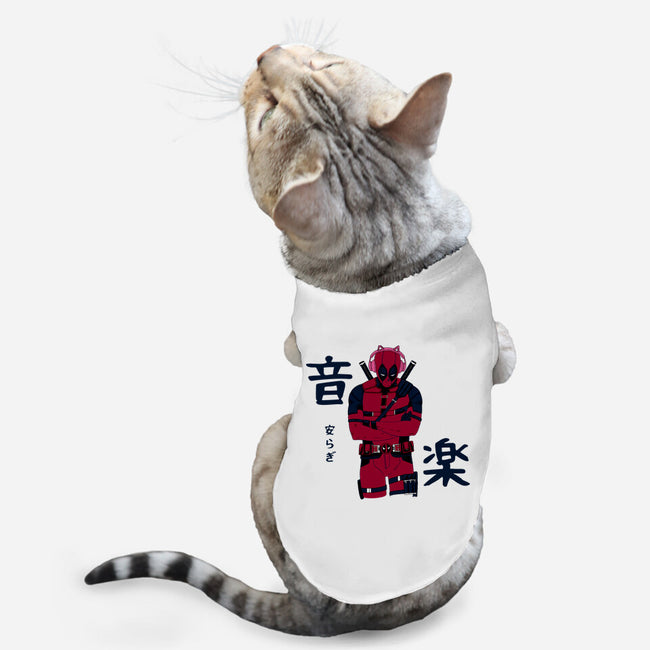 Music And Inner Peace-Cat-Basic-Pet Tank-naomori