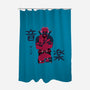 Music And Inner Peace-None-Polyester-Shower Curtain-naomori