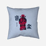 Music And Inner Peace-None-Non-Removable Cover w Insert-Throw Pillow-naomori