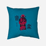 Music And Inner Peace-None-Non-Removable Cover w Insert-Throw Pillow-naomori