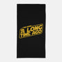 Born A Long Time Ago-None-Beach-Towel-retrodivision