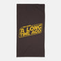 Born A Long Time Ago-None-Beach-Towel-retrodivision