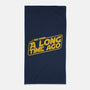 Born A Long Time Ago-None-Beach-Towel-retrodivision