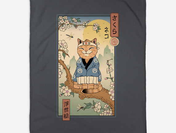 Meowster In Sakura Branch