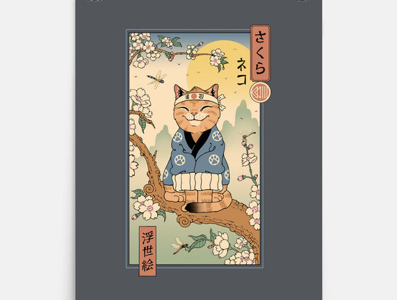 Meowster In Sakura Branch