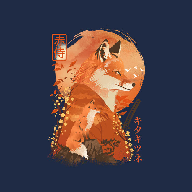 Red Fox Samurai-Baby-Basic-Tee-dandingeroz