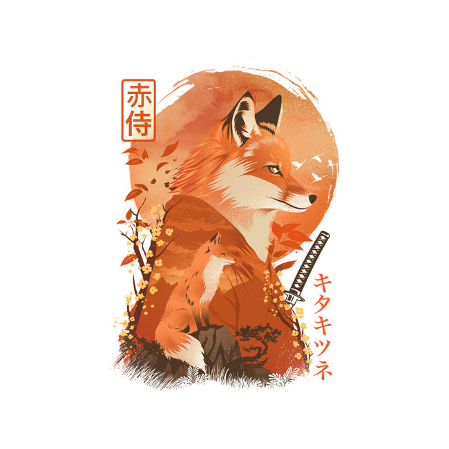 Red Fox Samurai-Unisex-Basic-Tee-dandingeroz