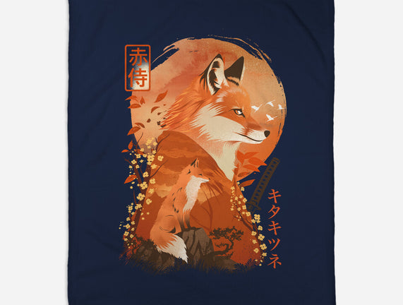 Red Fox Samurai