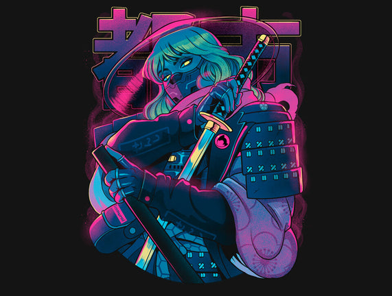 Cyber Neon Samurai