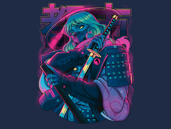 Cyber Neon Samurai