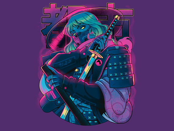 Cyber Neon Samurai