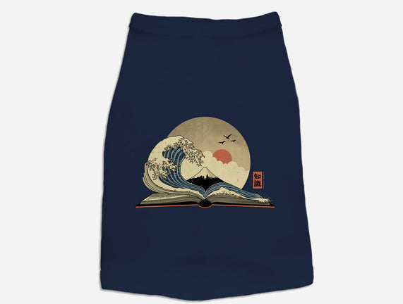 The Great Wave Of Knowledge