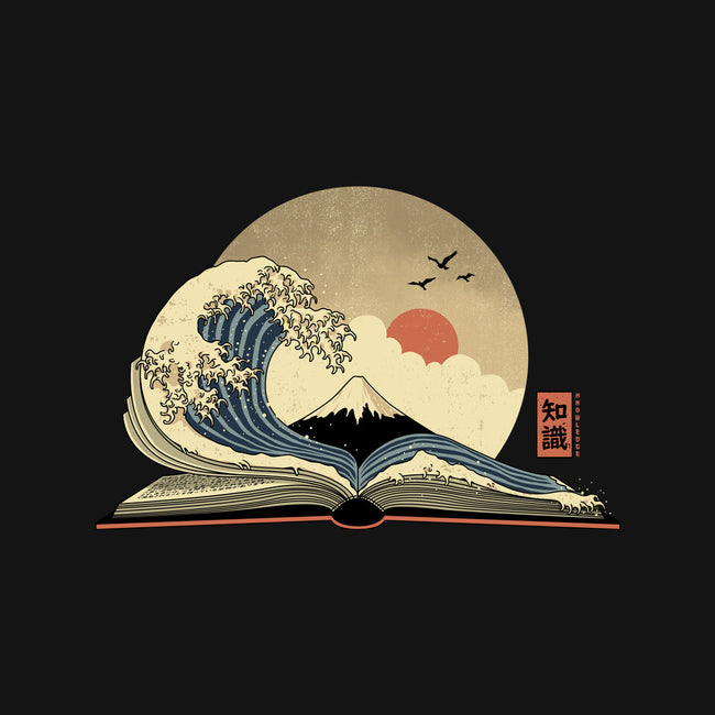 The Great Wave Of Knowledge-Cat-Basic-Pet Tank-retrodivision