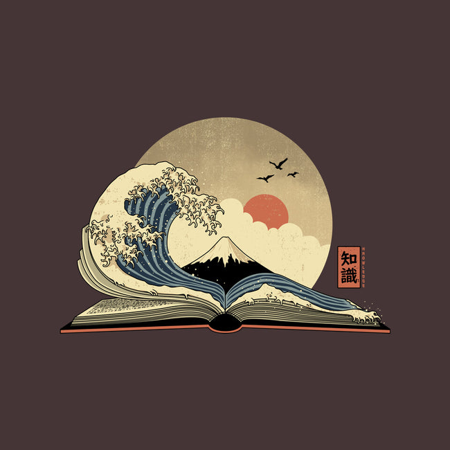 The Great Wave Of Knowledge-Womens-Basic-Tee-retrodivision