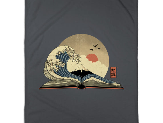 The Great Wave Of Knowledge