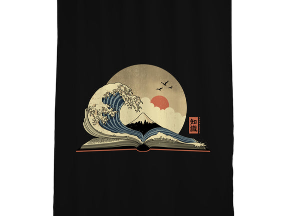 The Great Wave Of Knowledge