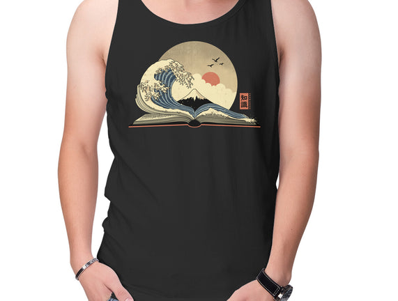 The Great Wave Of Knowledge